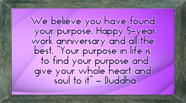 1 Year Work Anniversary 1 Year Work Anniversary