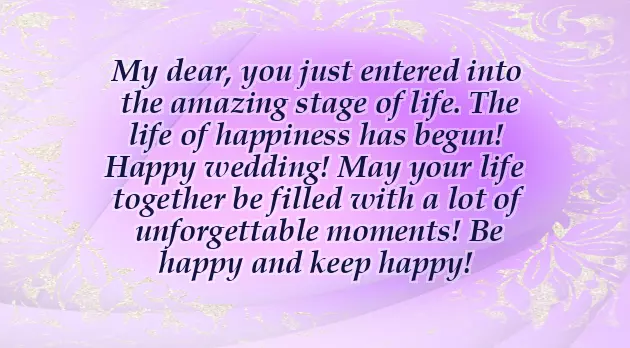 Wishes To Marriage Couple