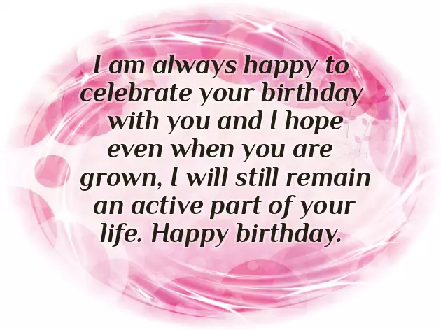 Birthday Wishes For 7 Year Old Baby Girl Birthday Wishes For 7 Year Old Baby Girl