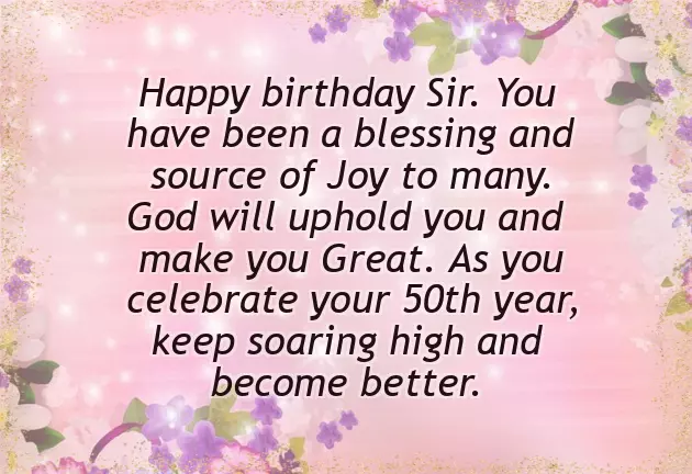 Golden Jubilee Greetings