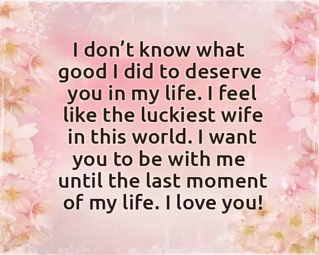 Happy Anniversary Hubby Msg Happy Anniversary Hubby Msg