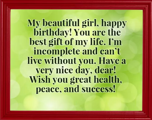 Happy Birthday Sweet Girl Happy Birthday Sweet Girl