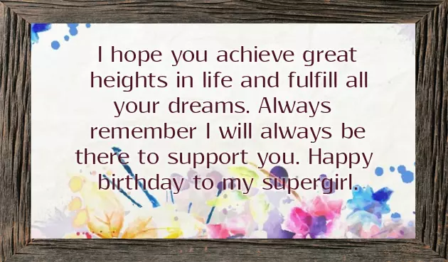 Birthday Wishes To Good Human Being Birthday Wishes To Good Human Being