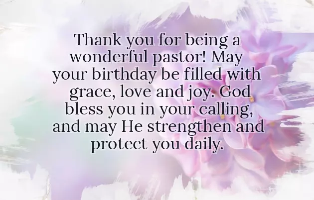 Happy Birthday To Your Teacher Happy Birthday To Your Teacher