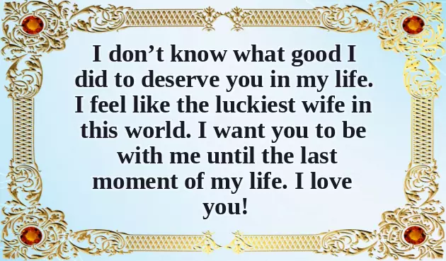 Anniversary Wishes My Husband Anniversary Wishes My Husband