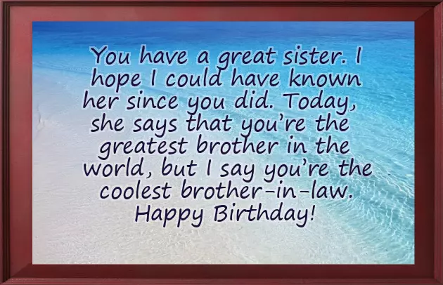 New Born Brother Wishes