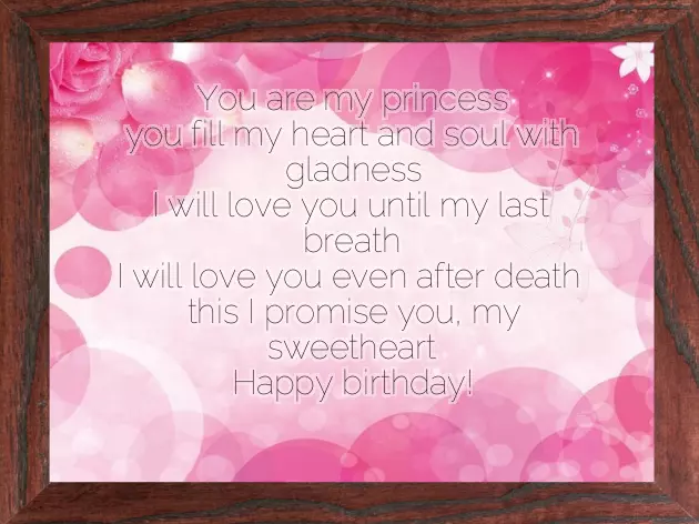 Happy Birthday My Sweet Love Happy Birthday My Sweet Love