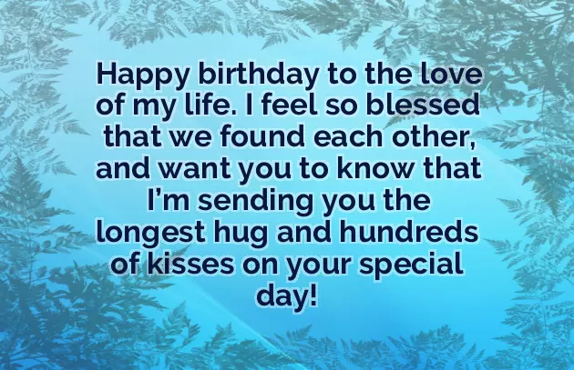 Happy Bday Message To Husband Happy Bday Message To Husband