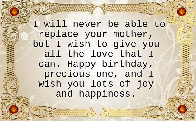 Happy Birthday To My Bonus Daughter Happy Birthday To My Bonus Daughter