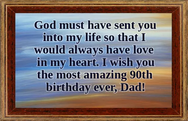 Best Birthday Wishes For Small Brother