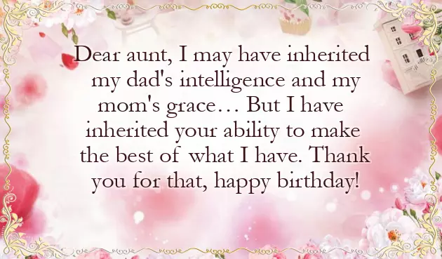 Happy Birthday Wishes For Aunty Happy Birthday Wishes For Aunty