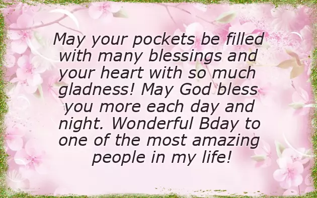 Birthday Wishes To Son In Law From Father In Law