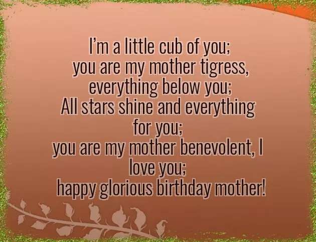 Birthday Greetings For Mom From Son Birthday Greetings For Mom From Son