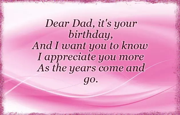 Happy Birthday Poem For Grandson