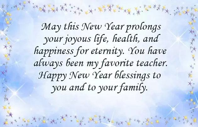 Happy New Year To Professor Happy New Year To Professor