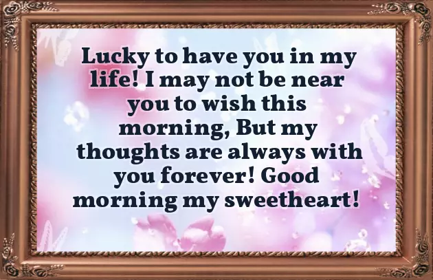 Morning Greetings To My Boyfriend Morning Greetings To My Boyfriend
