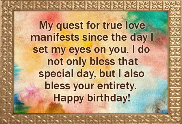 Good Morning Happy Birthday Wishes