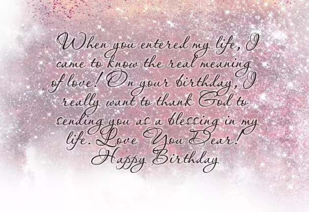 Wish You Happy Birthday To Elder Brother