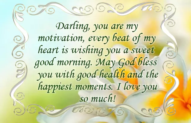 Good Morning Messages With Quotes Good Morning Messages With Quotes