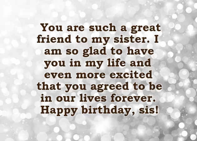 Good Morning Message For Sister In Law