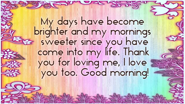 Thanks For Your Beautiful Wishes