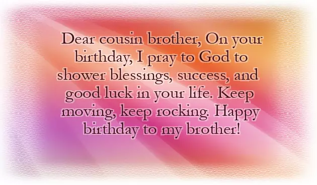 Birthday Wishes For Cool Brother Birthday Wishes For Cool Brother