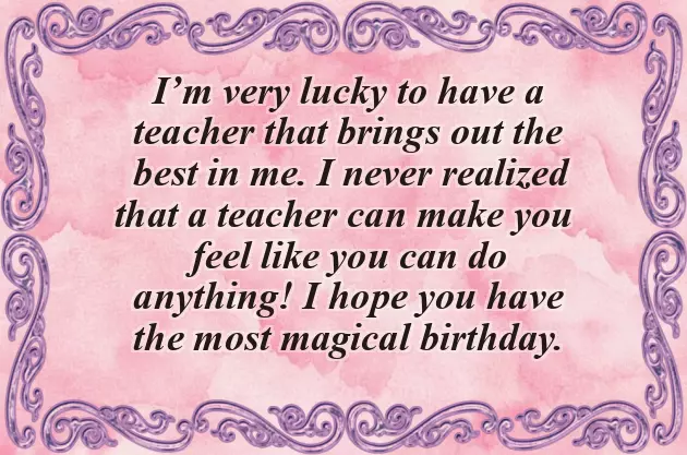 Happy Birthday To Your Teacher Happy Birthday To Your Teacher