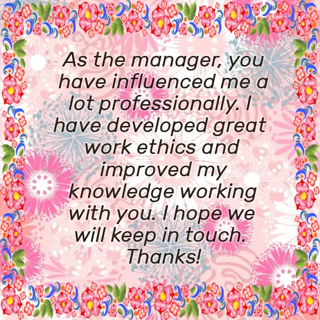 Wishing Message For New Job