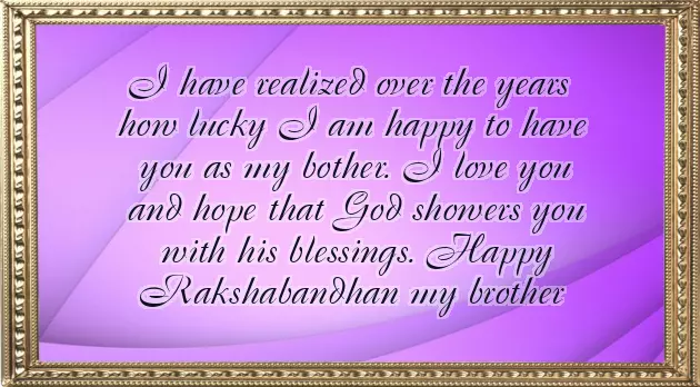 Raksha Bandhan Quotes For Brother And Sister Raksha Bandhan Quotes For Brother And Sister