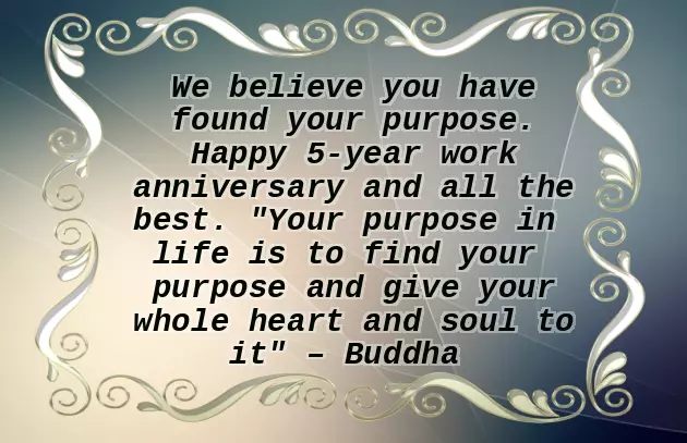 1 Year Work Anniversary Wishes 1 Year Work Anniversary Wishes