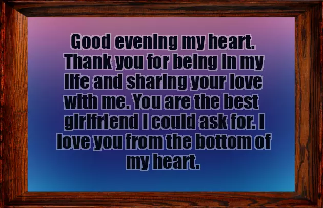 Have A Nice Evening My Love Have A Nice Evening My Love