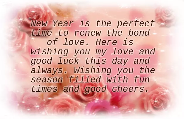 May You Have A Happy New Year May You Have A Happy New Year