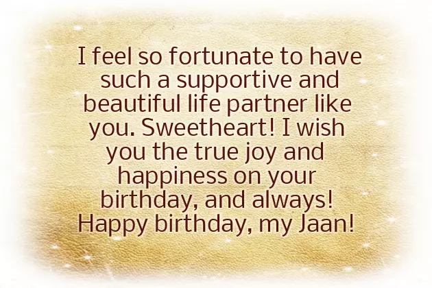 Happy Birthday To This Beautiful Woman