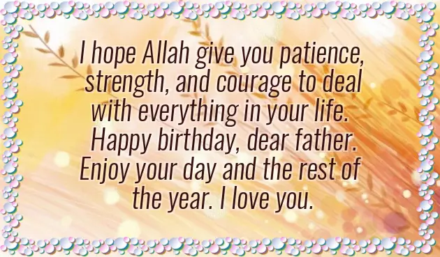 New Baby Wishes In Islam