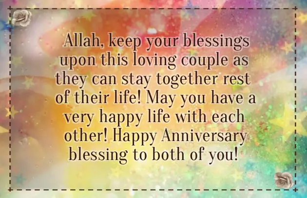 Jiju Anniversary Wishes Jiju Anniversary Wishes