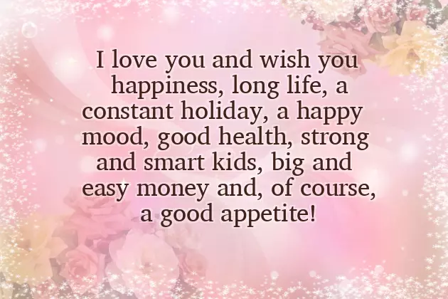 Marriage Anniversary Wishes For Elder Sister