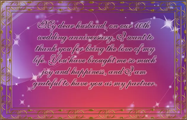 10Th Anniversary Wishes For Friend