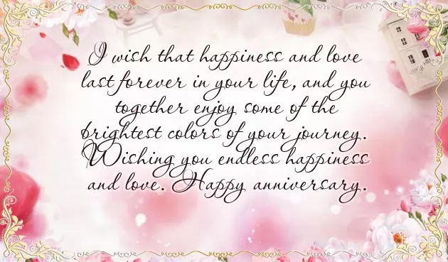 Wish You Happy Marriage Anniversary Wish You Happy Marriage Anniversary