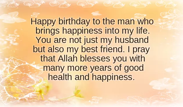 Happy Birthday Quotes For Brother
