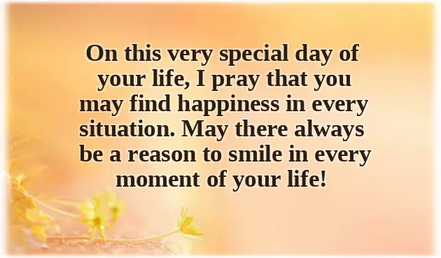 Birthday Wishes To Dear Friend Birthday Wishes To Dear Friend