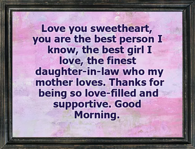 Latest Good Morning Msg Latest Good Morning Msg