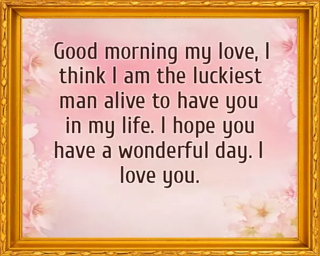 Best Morning Message For Girlfriend