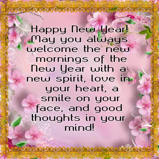 Happy New Year Wishes For Clients