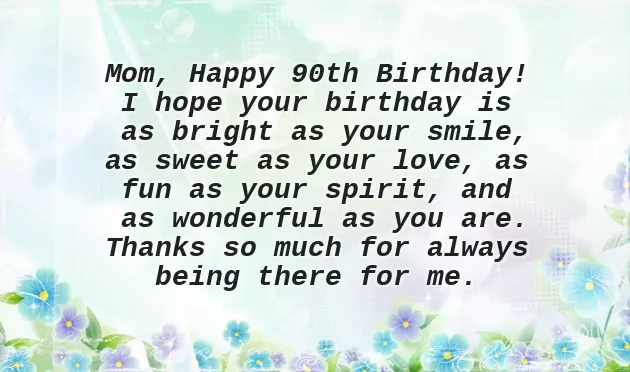 Birthday Inspirational Quotes Birthday Inspirational Quotes