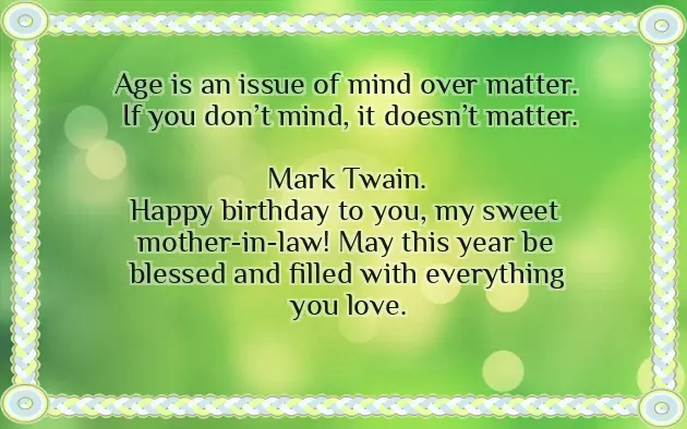 Birthday Quotes For Mummy In English Birthday Quotes For Mummy In English