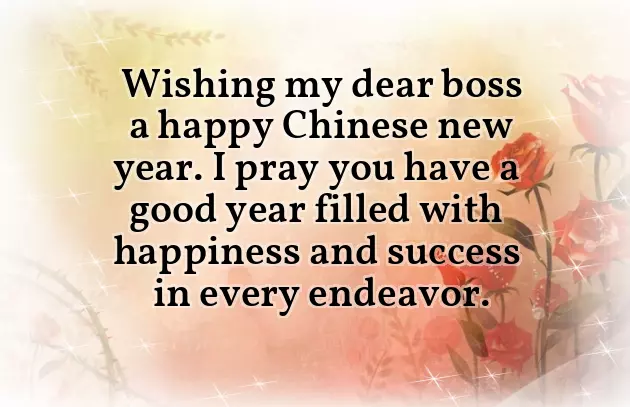 Cny Eve Greetings