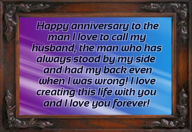 Happy Anniversary Msg For Husband