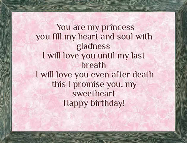 Happy Birthday Wishing For Husband Happy Birthday Wishing For Husband