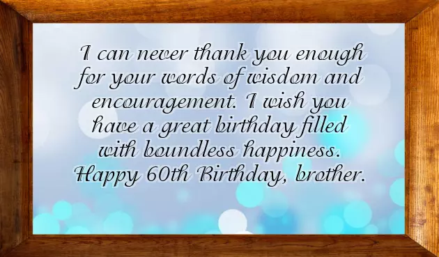 Dearest Brother Birthday Wishes Dearest Brother Birthday Wishes