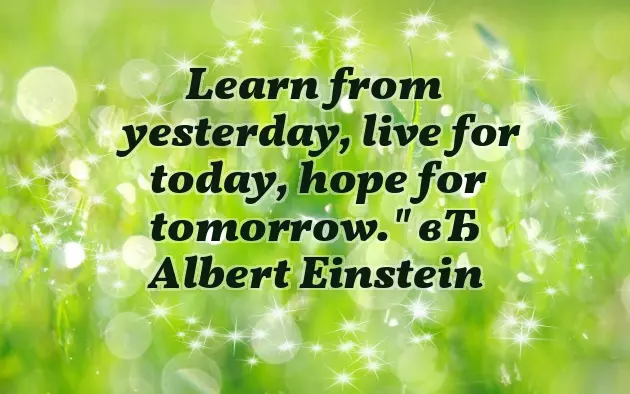 Nice Wishes For A Friend